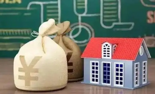 保定急用钱提取公积金的方法（急需用钱提取公积金）